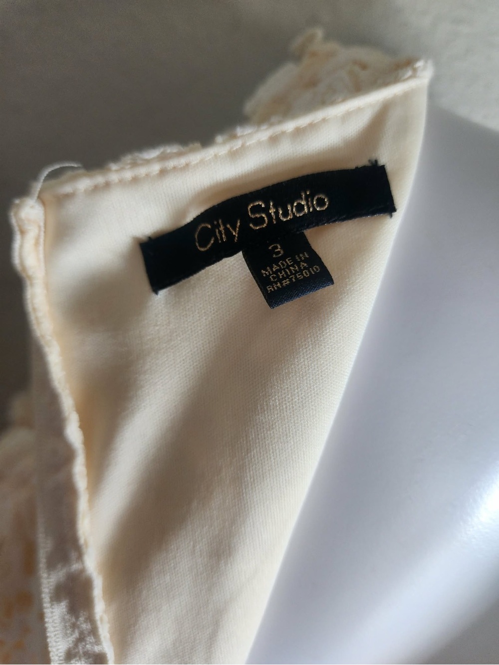 Skirt Subcategory Identification